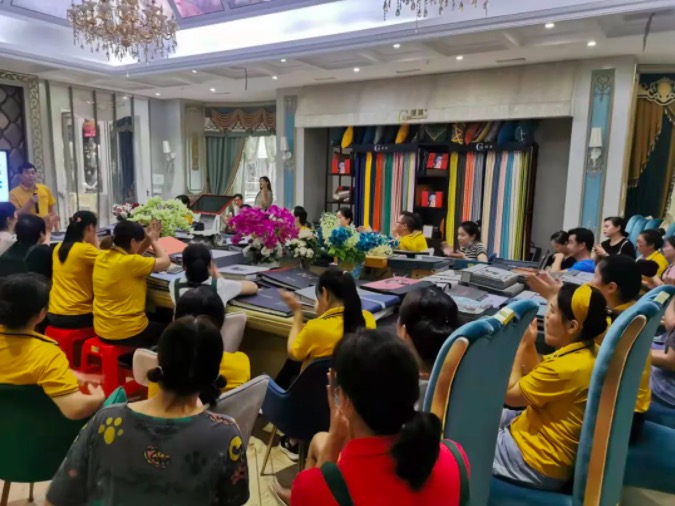 绿巨人成人官网布藝內訓會